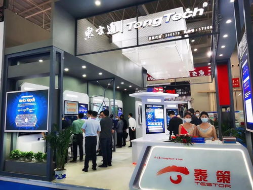 赋能智慧应急管理,东方通携旗下全资子公司泰策科技亮相首届武汉应博会