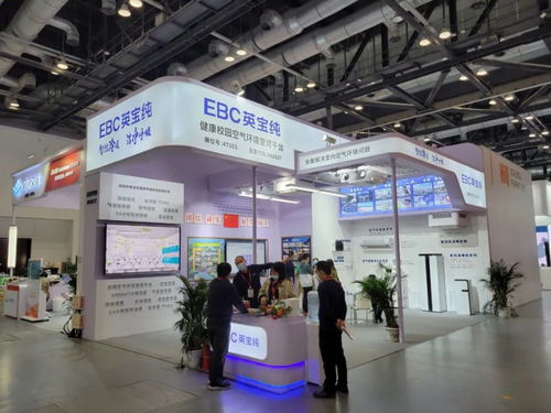 2021年第31届北京教育装备展会现场全部内容