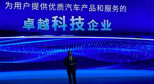 加速向科技型企业进化,东风汽车焕新而来