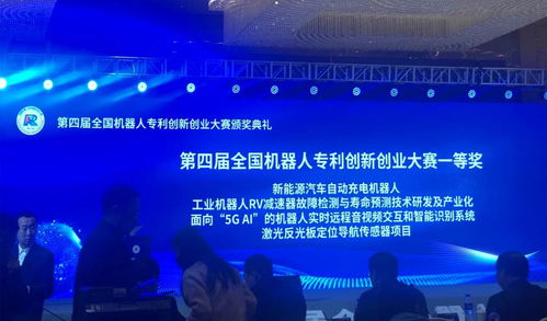 谷东科技深耕数字化转型，再获战略融资