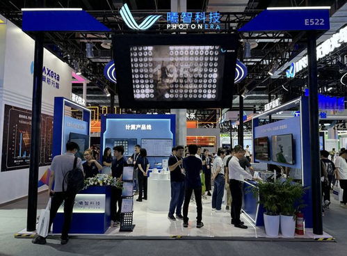 驭光突破算力边界 曦智科技多款产品及解决方案亮相waic