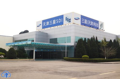 三星天津添丁 从劳动密集型生产迈向科技型产品昂东科技